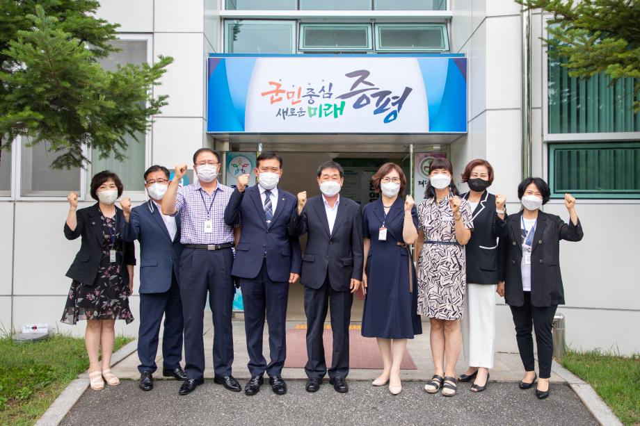 보건복지재단 기관 방문