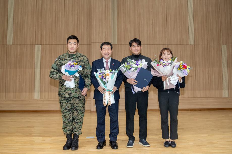 증평군 체육인 송년의밤