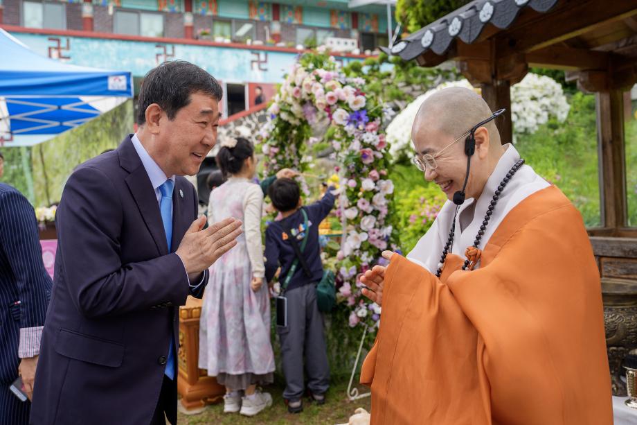 사찰방문