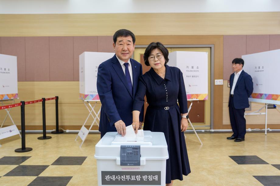 대선 사전투표