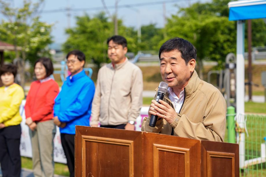 증평군수배 그라운드골프대회