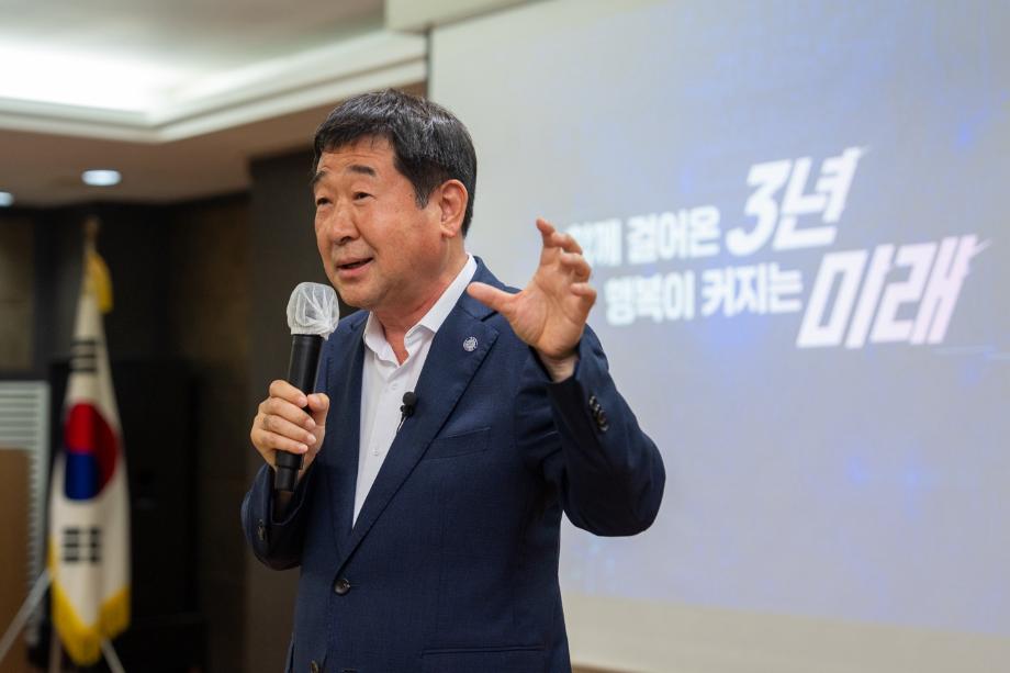 이장연합회 역량강화 워크숍