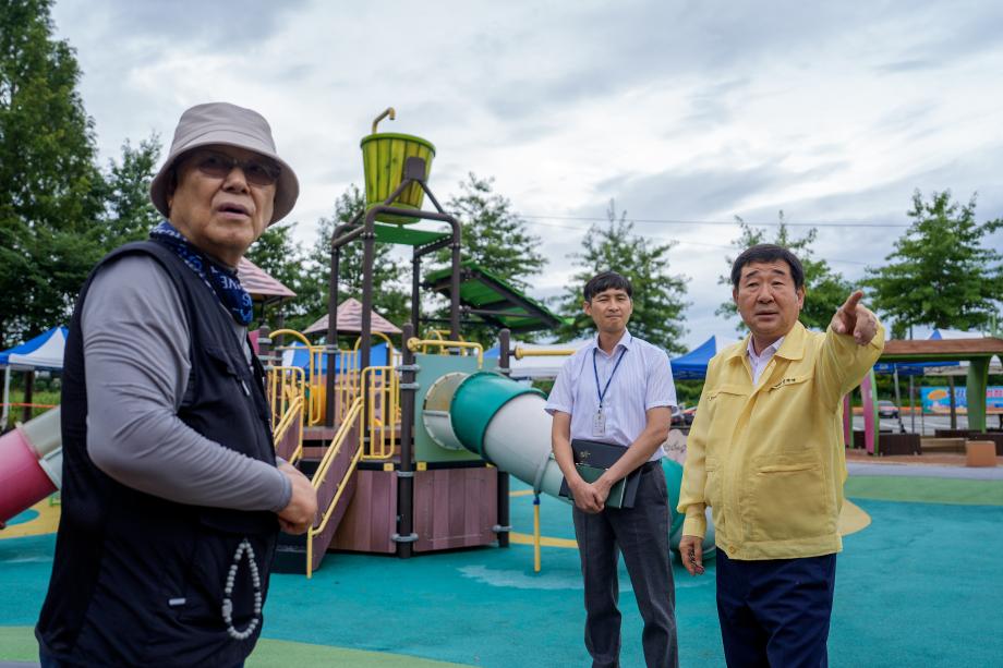 첨벙첨벙 물놀이장 점검