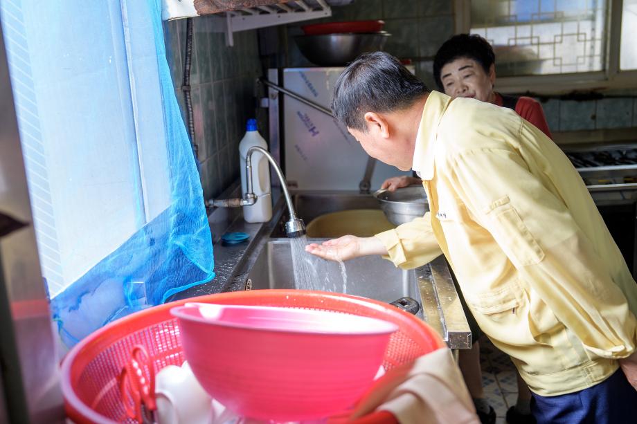 상수관로 복구 관련 관내 식당 점검