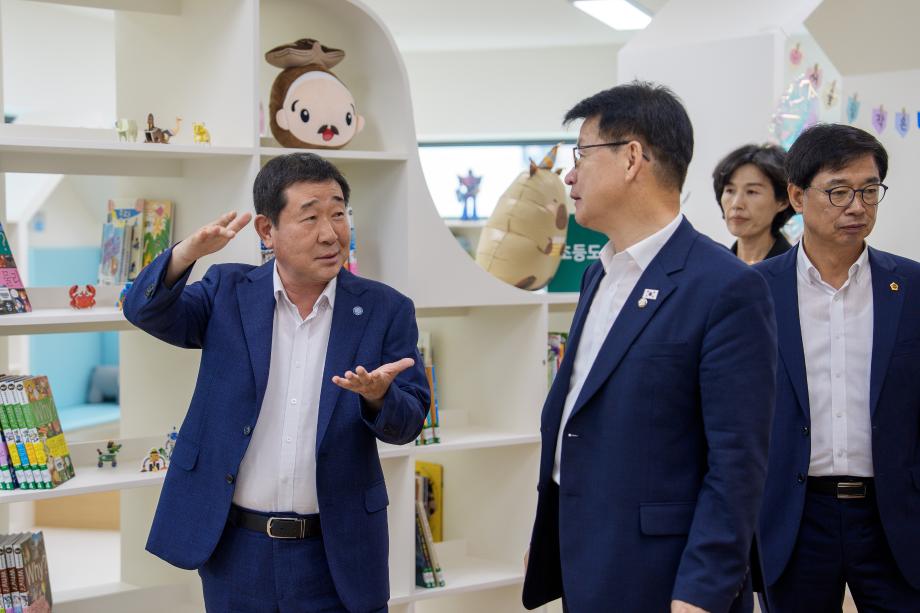 국회의원 정책간담회