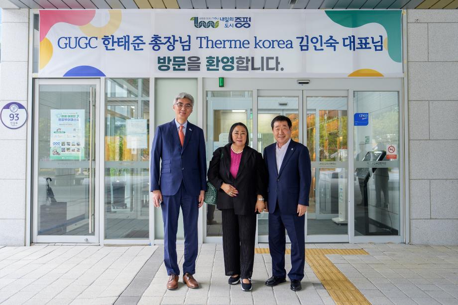 겐트대학교 및 협력사 관계자 방문