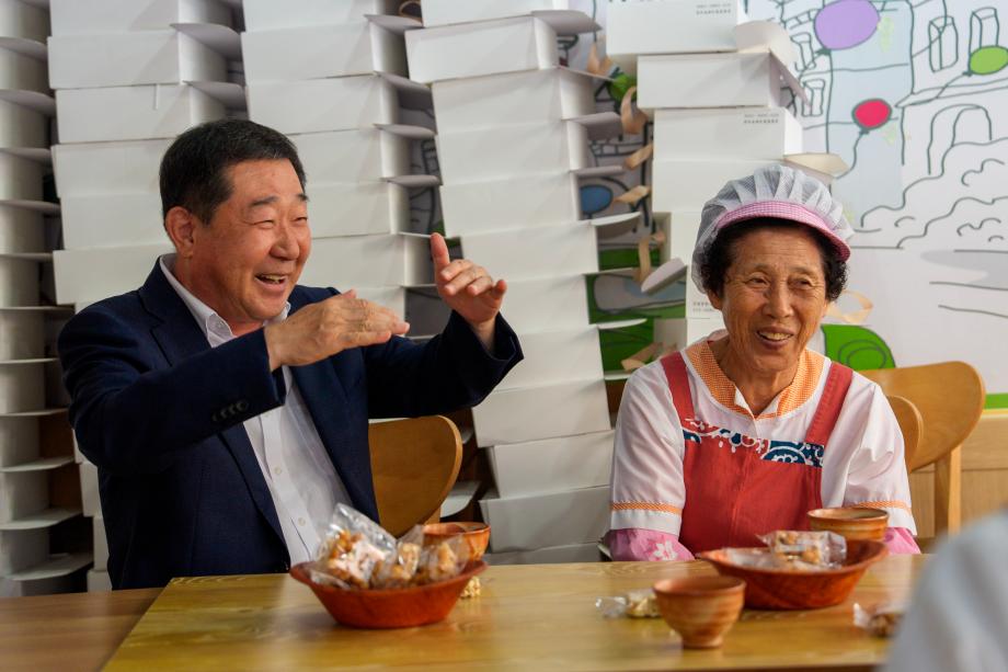 어르신뻥쟁이 방문