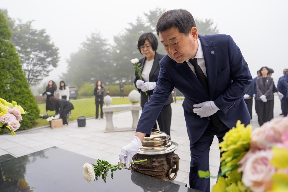 국군의날 충혼탑 참배
