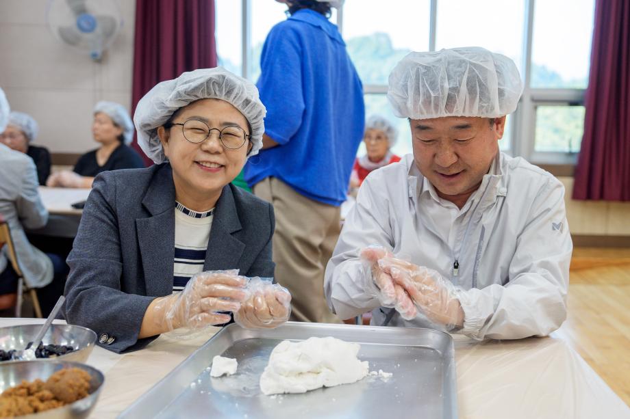 장애인복지관 송편빚기 행사