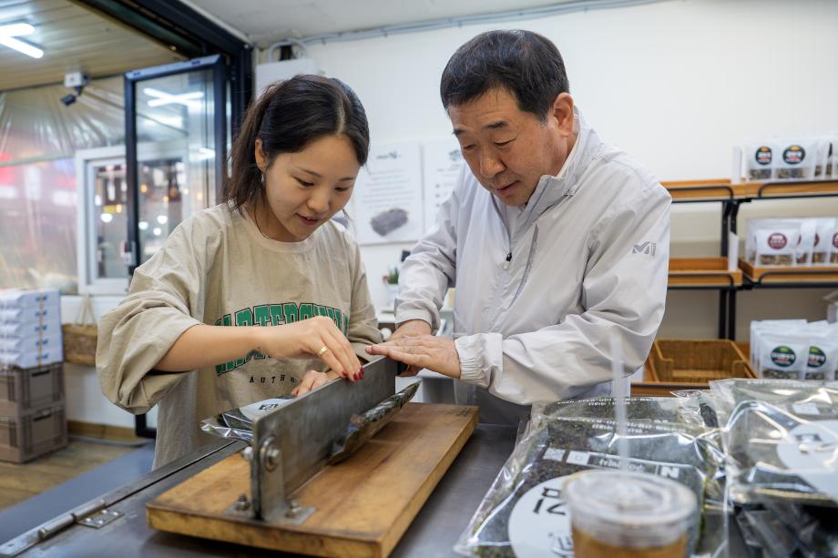 추석맞이 장보기행사