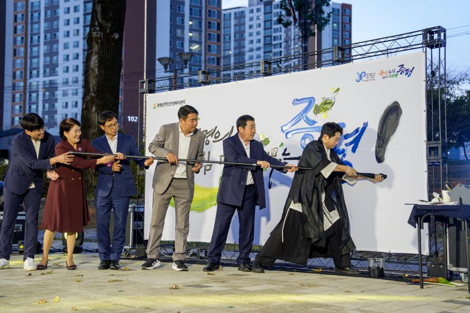 자살예방 캠페인