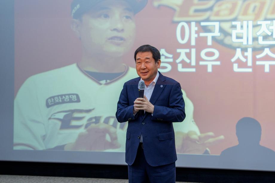 송진우 선수 특강