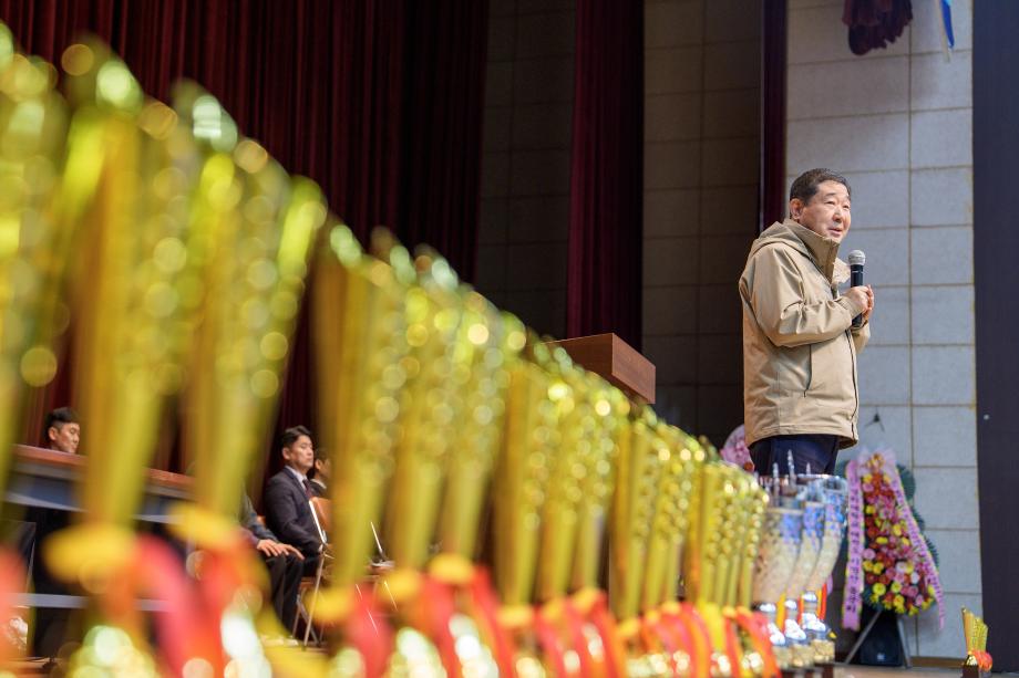 보건과학대총장배 태권도대회