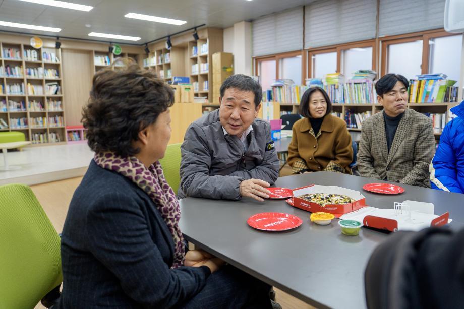 형석중학교 축구부 격려