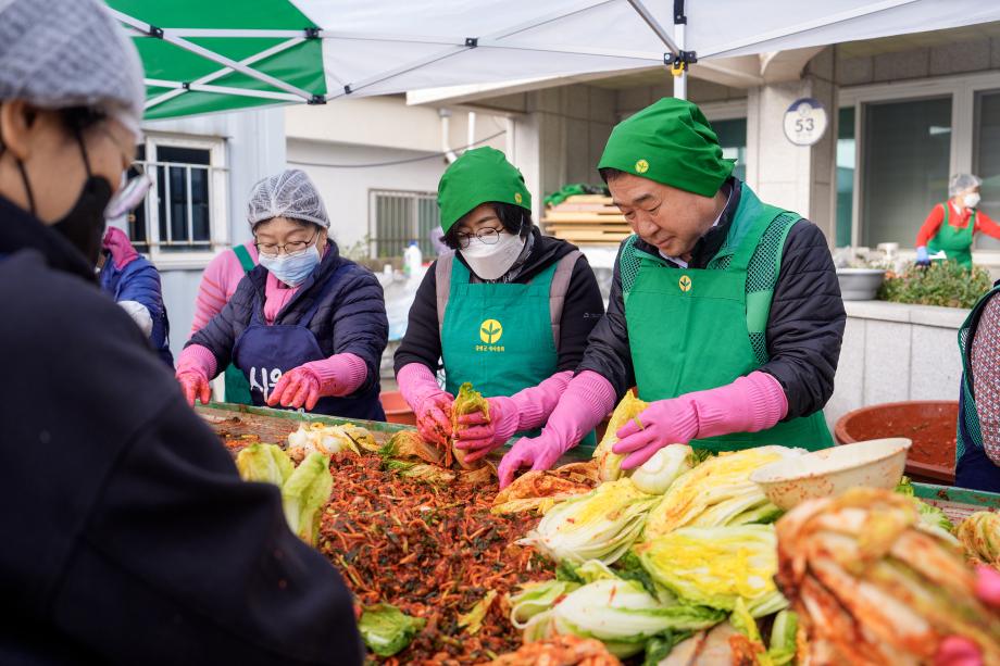 새마을부녀회 사랑의 김장나눔