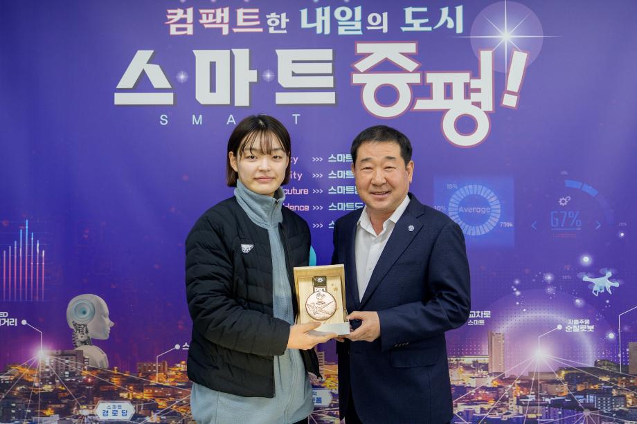 서은지선수 동메달 기념