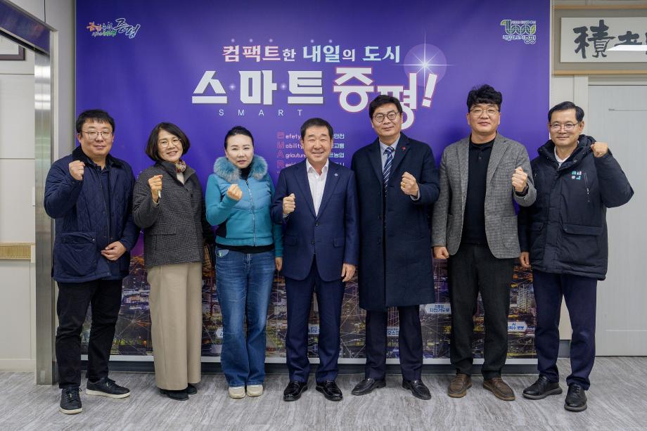 기업인협의회 방문