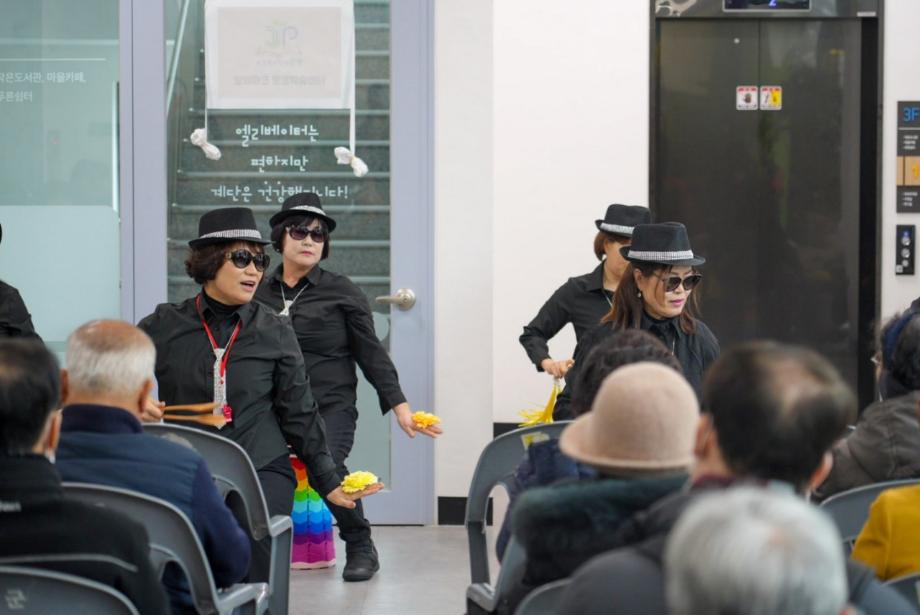 증평군, 어디서나 배우는 즐거움... 읍면 평생학습센터 3곳 지정