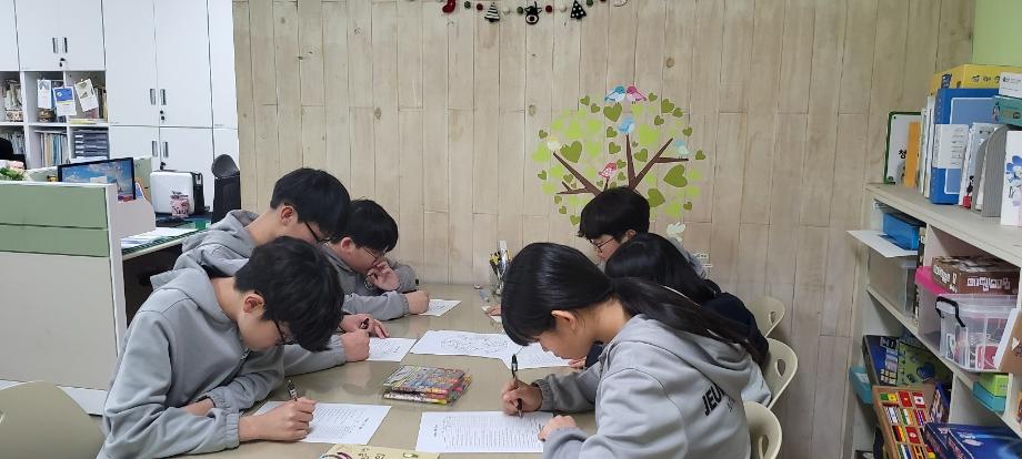 증평군청소년상담복지센터, 학교에서 만나는 힐링 상담