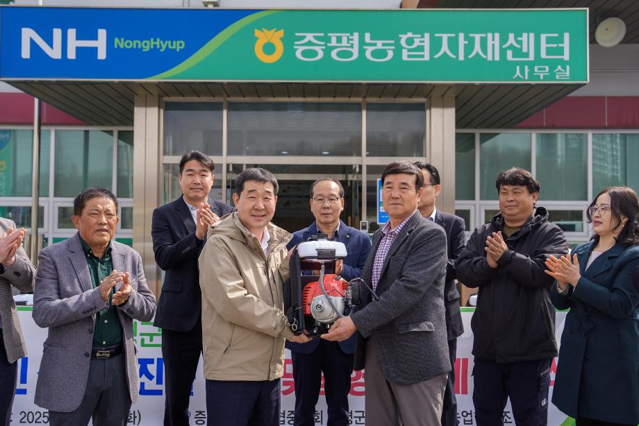 증평군, 농협과 손잡고 농기계 지원...“농가 부담 던다”
