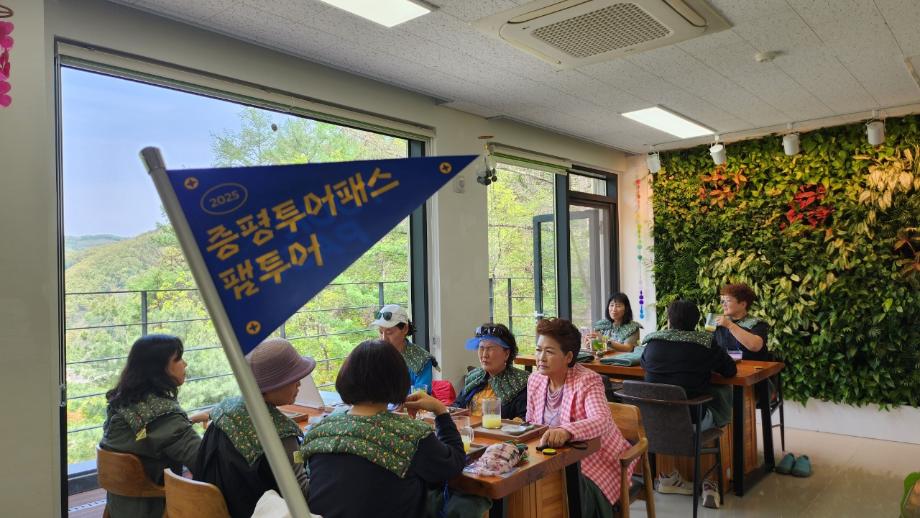 증평군, 여행사 대표 초청 팸투어로 관광 활성화 시동