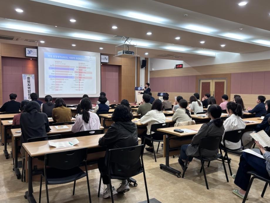 증평군보건소, 암 예방 교육 통해 건강의식 제고 나서