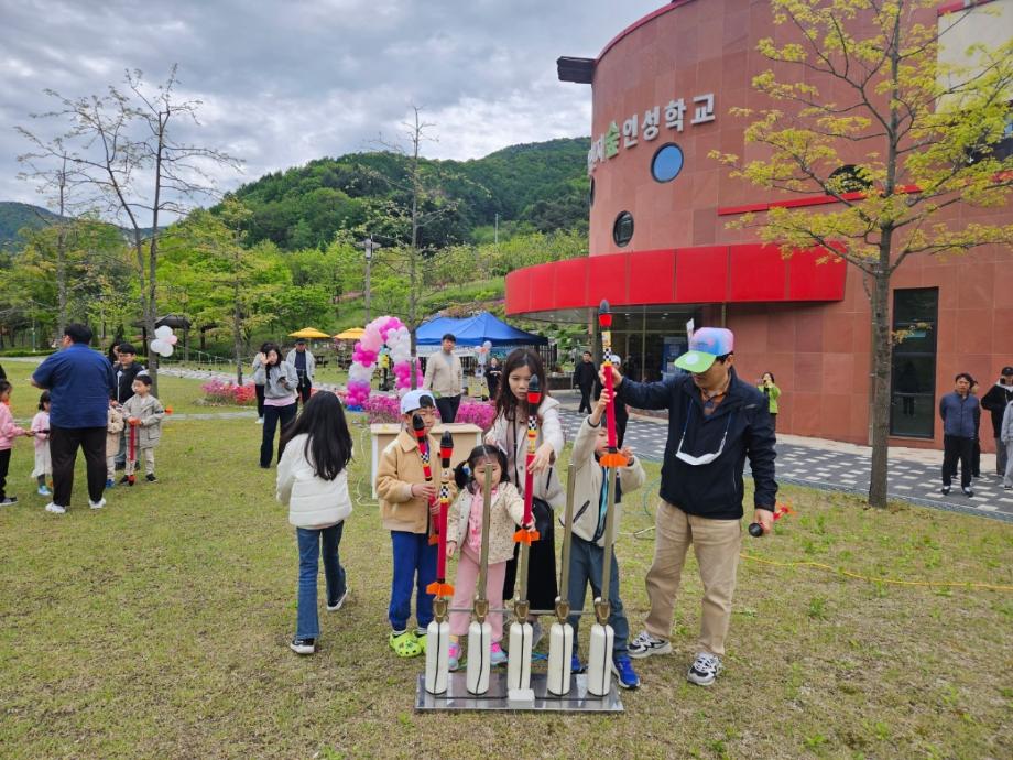 증평군, 별천지숲인성학교 어린이날 행사... 방문객‘북적’