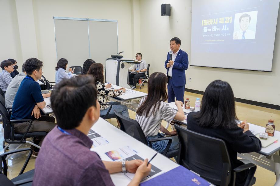 지역의 미래를 그리는 증평, 공직자 역량 강화로 미래 100년 준비