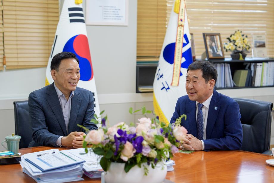 청정 증평과 역동의 강남, 미래를 함께 그리다