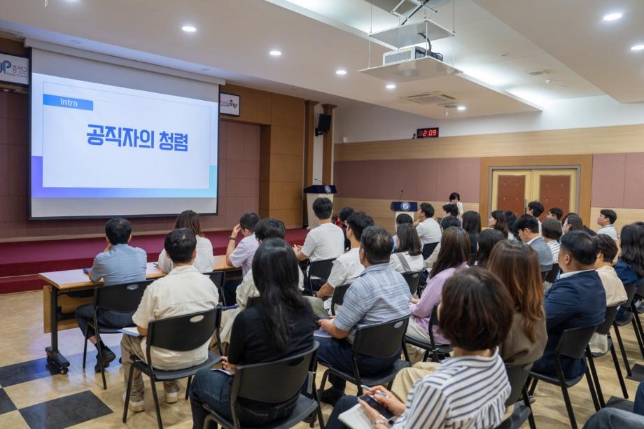 증평군, 반부패·청렴 주간 맞아 교육·전시회로 청렴문화 확산