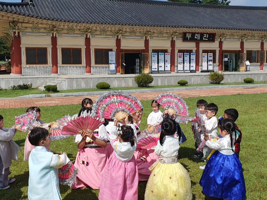 추석 황금연휴, 증평민속체험박물관 문 활짝!