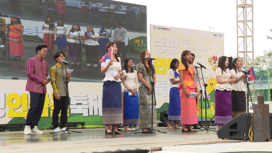 재한캄보디아유학생협회, 증평인삼골축제서 특별공연 선보여