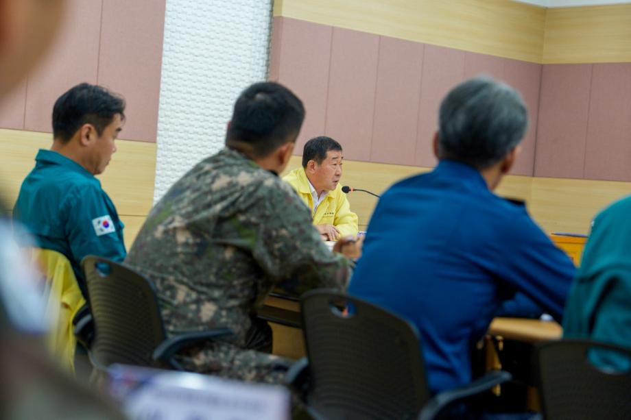 증평군, 3분기 통합방위협의회 개최