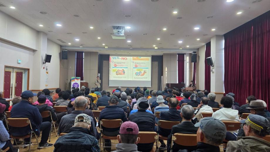 증평군노인복지관, 노인 일자리 참여 어르신 대상     ‘소비자 피해 예방 교육’