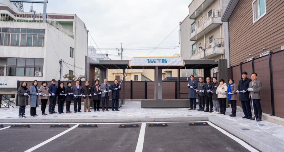 증평군, 신동리 주거주차장 준공...장뜰시장 일대 ‘고질적 주차난 ’해소 기대