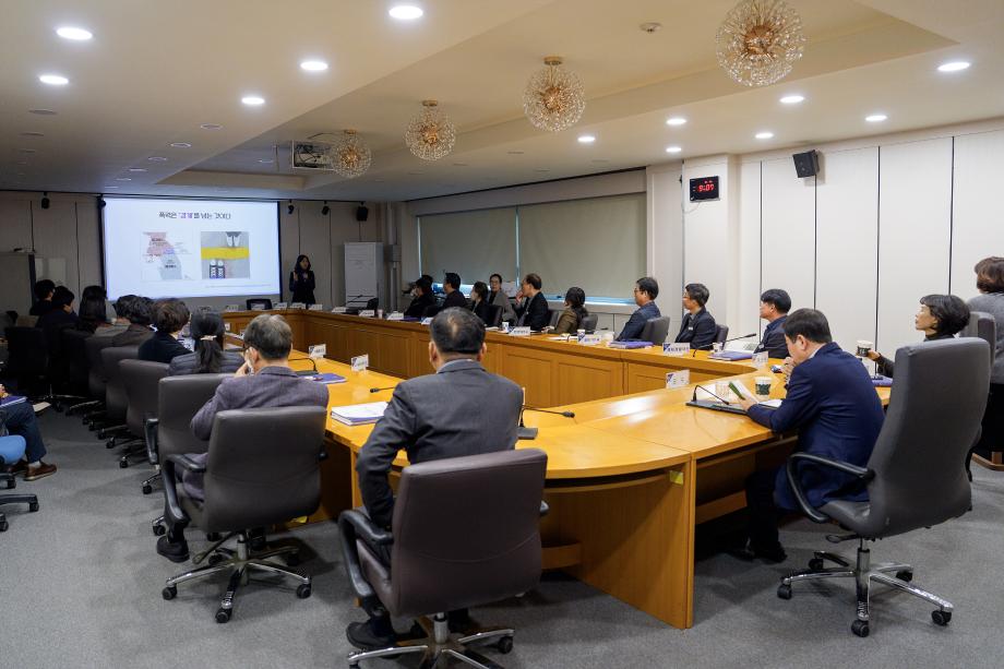 증평군, 간부 공무원 대상 폭력 예방 교육