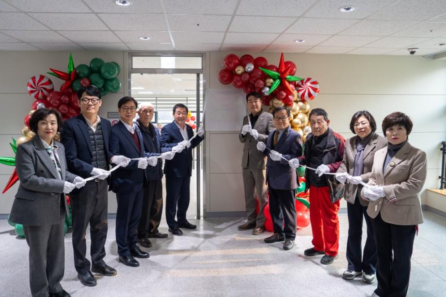 증평군, 어르신을 위한 열린 쉼터 ‘시니어 복합 어울림센터’개소