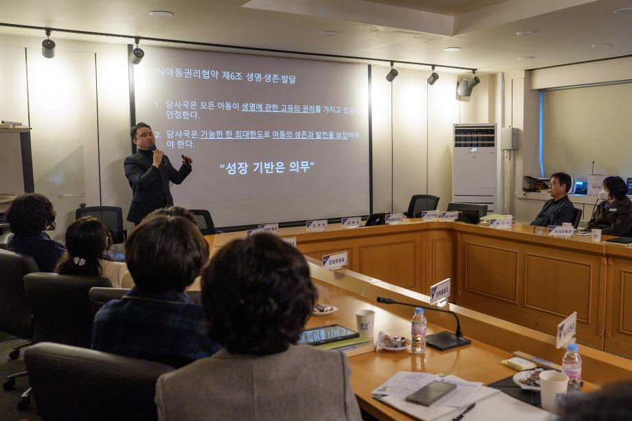 증평군, ‘찾아가는 아동권리 교육’ 확대...권리 인식부터 학대 예방까지