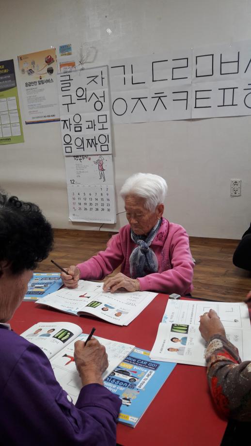 증평군, 국가평생교육진흥원 평생학습 공모 6년 연속 선정 영예