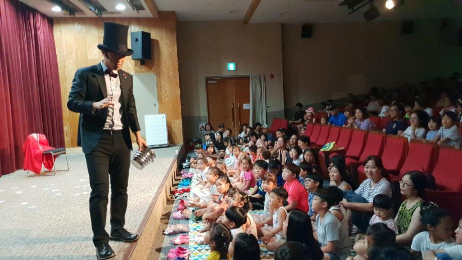 올 여름 휴가는 증평군립도서관으로 북캉스 떠나볼까요?