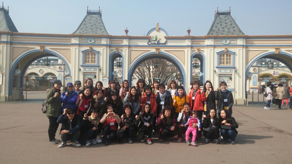 증평종합사회복지관 자원봉사자 단합대회 실시