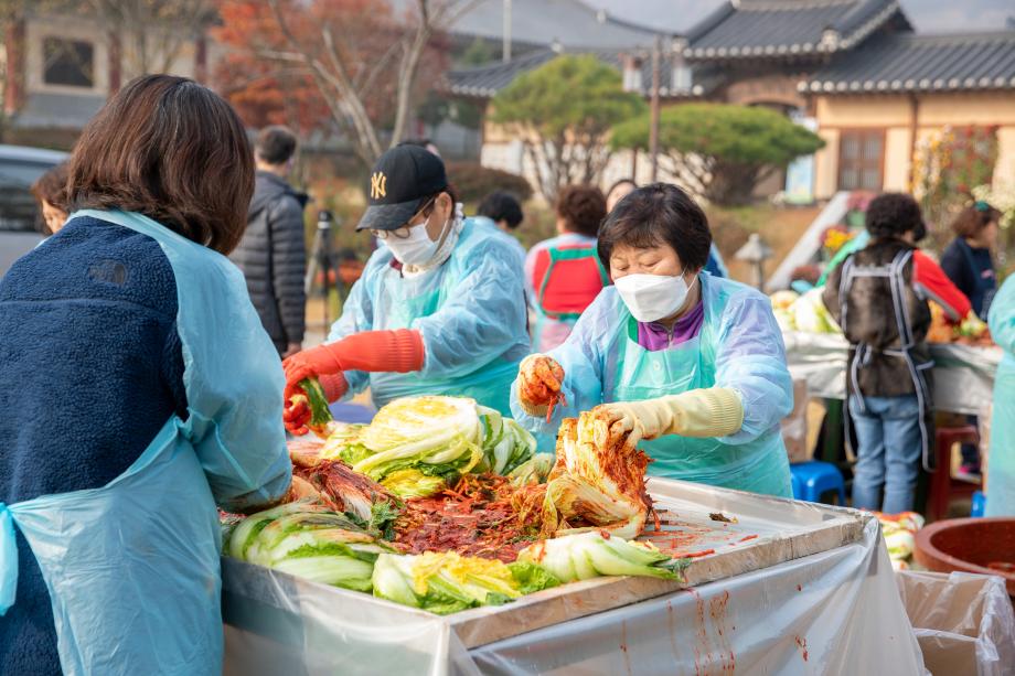 증평군새마을부녀회,‘사랑의 김장 나누기’로 이웃사랑 실천