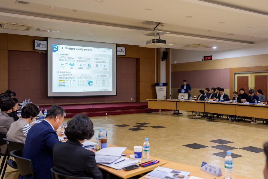 증평군, 스마트도시로의 혁신 여정...첨단기술로 그리는 미래