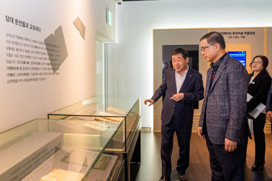 증평군, LG연암대학교와 농업농촌 협력 및 교류 나서