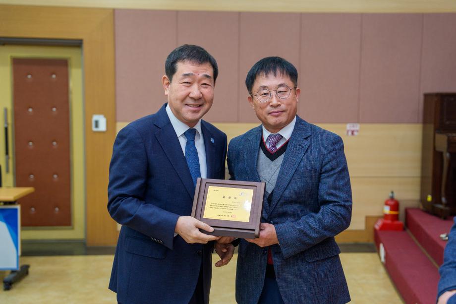 증평군, 지방세 유공납세자 표창