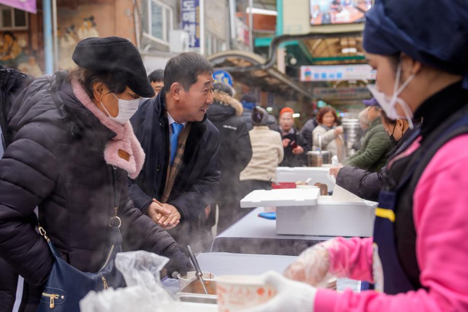 ‘뜨끈한 국밥 한 그릇의 유혹’, 증평 장뜰국밥거리 탄생!