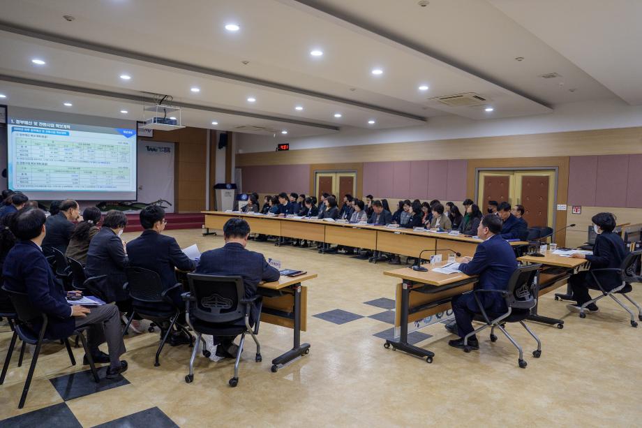 증평군, 2026년 정부예산 확보 발굴 보고회 개최