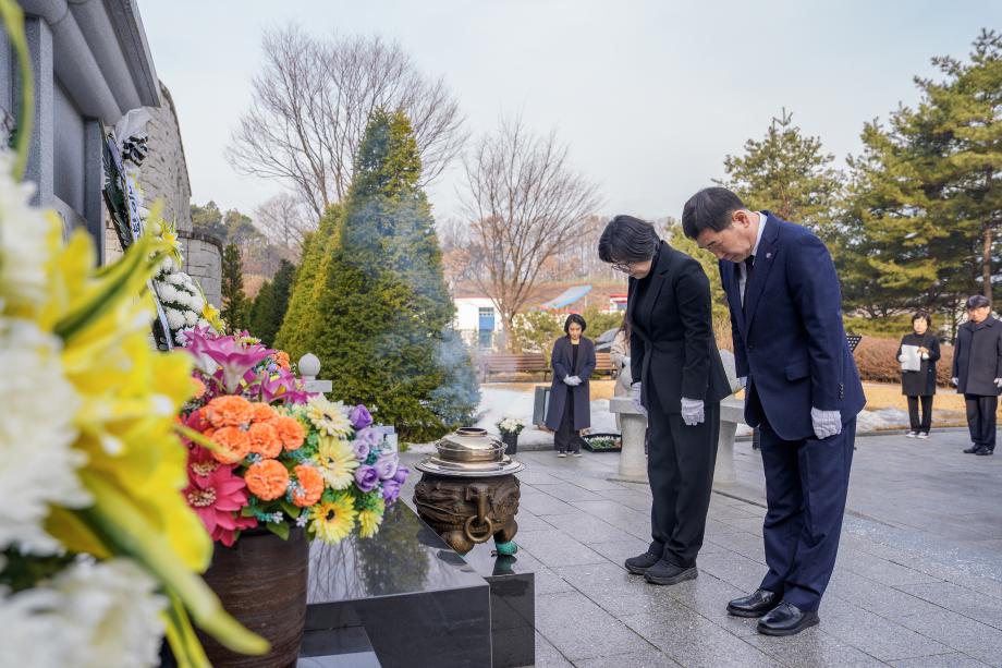 증평군, 1919년 광덕리의 함성... 그날의 외침을 잇다.