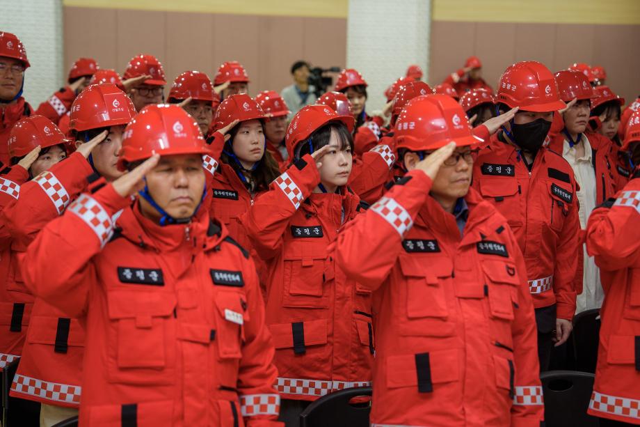 증평군, 공무원 산불진화대 발대식...“산불 총력 대응 다짐”