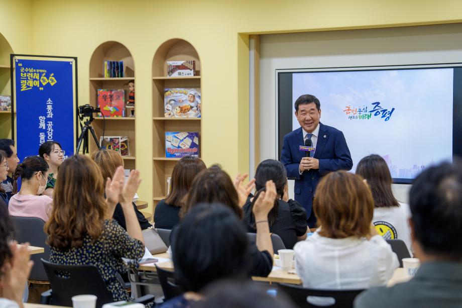 이재영 증평군수, 취임 3주년 ‘브런치 토크’로 군민과 미래를 말하다.